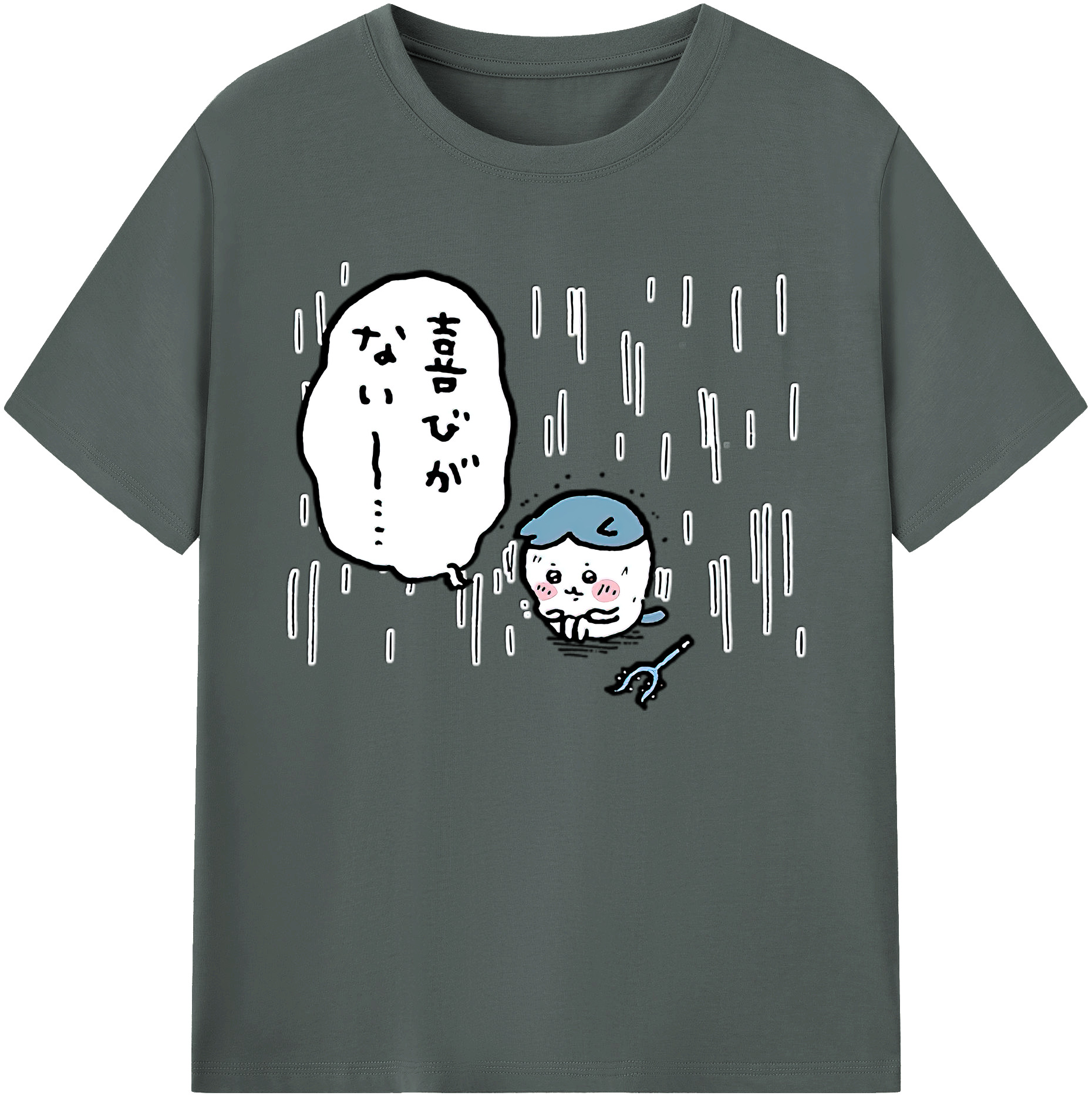 （画像用） ちいかわ ハチワレ Chii-kawa hachiware 綿100％ メンズ半袖Tシャツ｜肌触りやわらか＆通気性